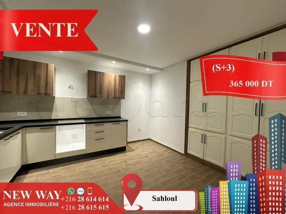 (S+3) à Sahloul, Proche de toutes Commodités
