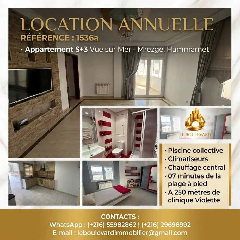 A Louer Appartement S+3 avec vue sur mer dans une résidence à Mrezga, Hammamet