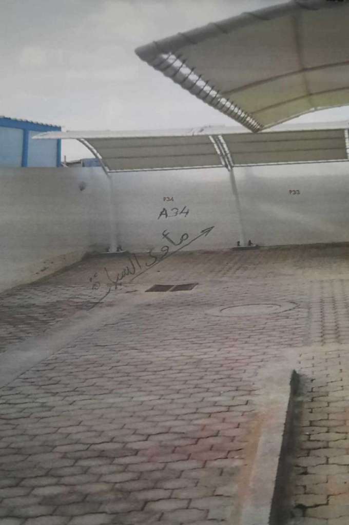 S1 a louer meublé avec pp à borj louzir 