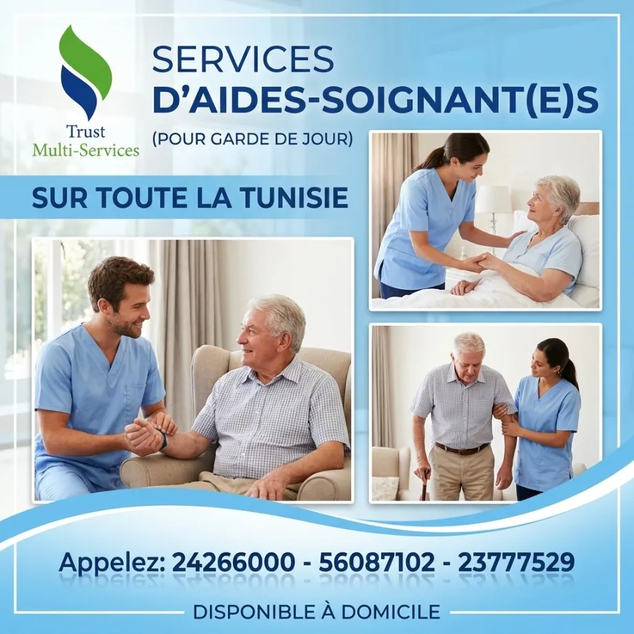Besoin d'une aide-soignante pour Garde de Jour A Medenine?