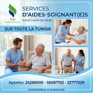 Besoin d'une aide-soignante pour Garde de Jour A Medenine?