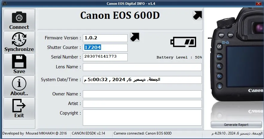 Canon 600D + 2 objectif (18-55 et 18-200) + carte mémoire 128GB