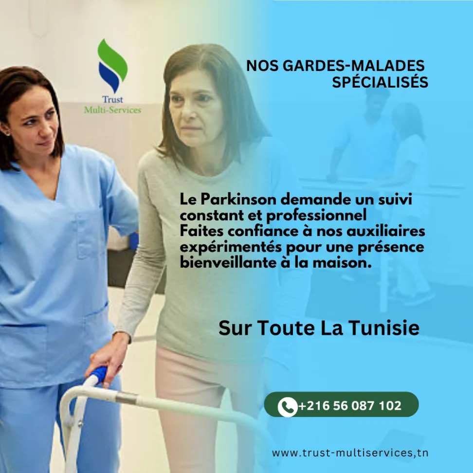 GARDES MALADES DE PARKINSON A DOMICILE À ZARZIS