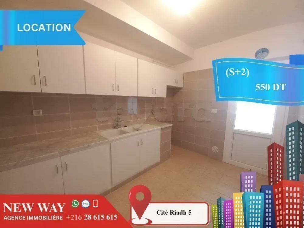 (S+2) à Cité Riadh 5
