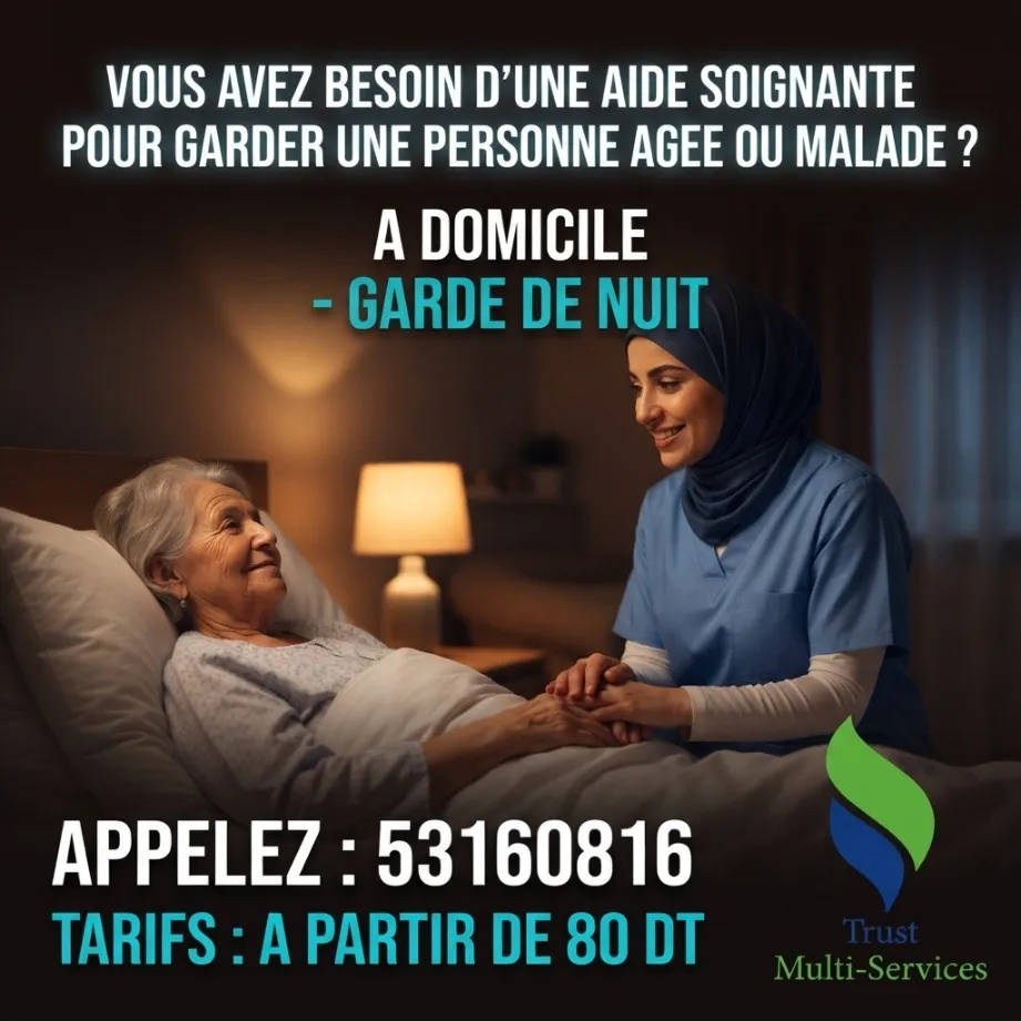 garde de nuit personne age a rades