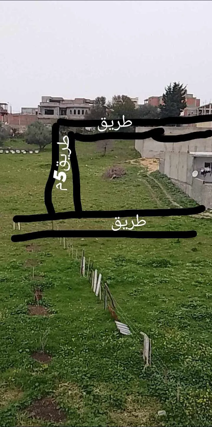 أرض مقسمة و مسجلة للبيع