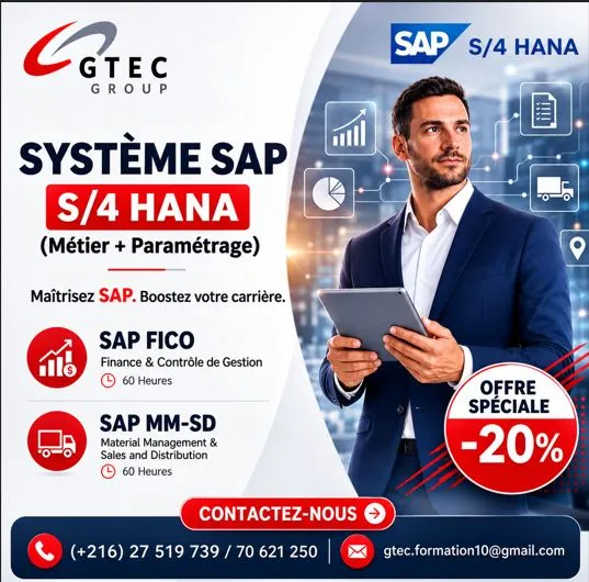 Formation SAP