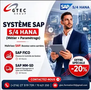 Formation SAP 