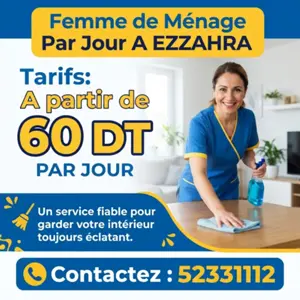FEMME DE MENAGE PAR JOUR A EZZAHRA