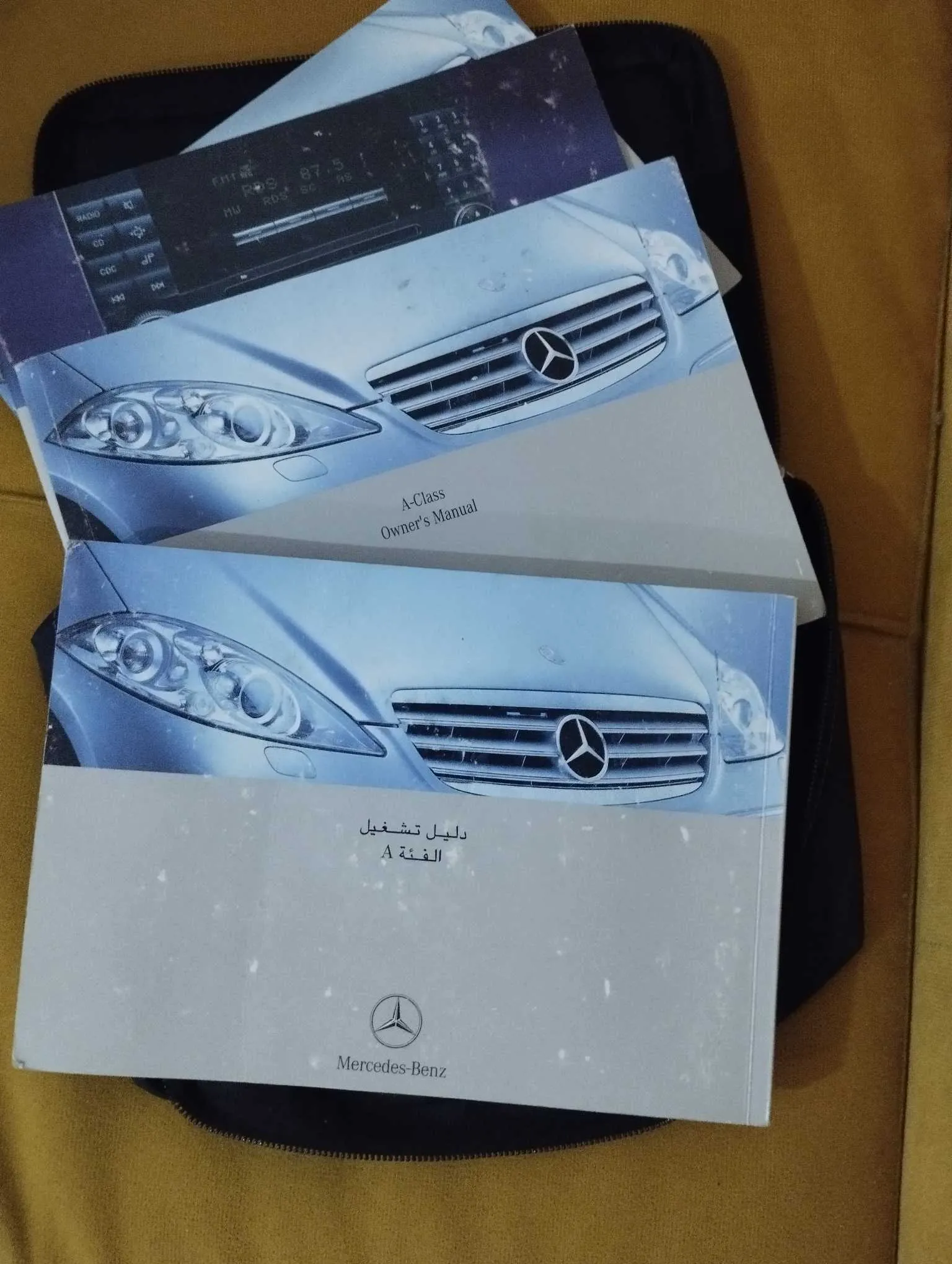 Class A150 - Pack Elegance
