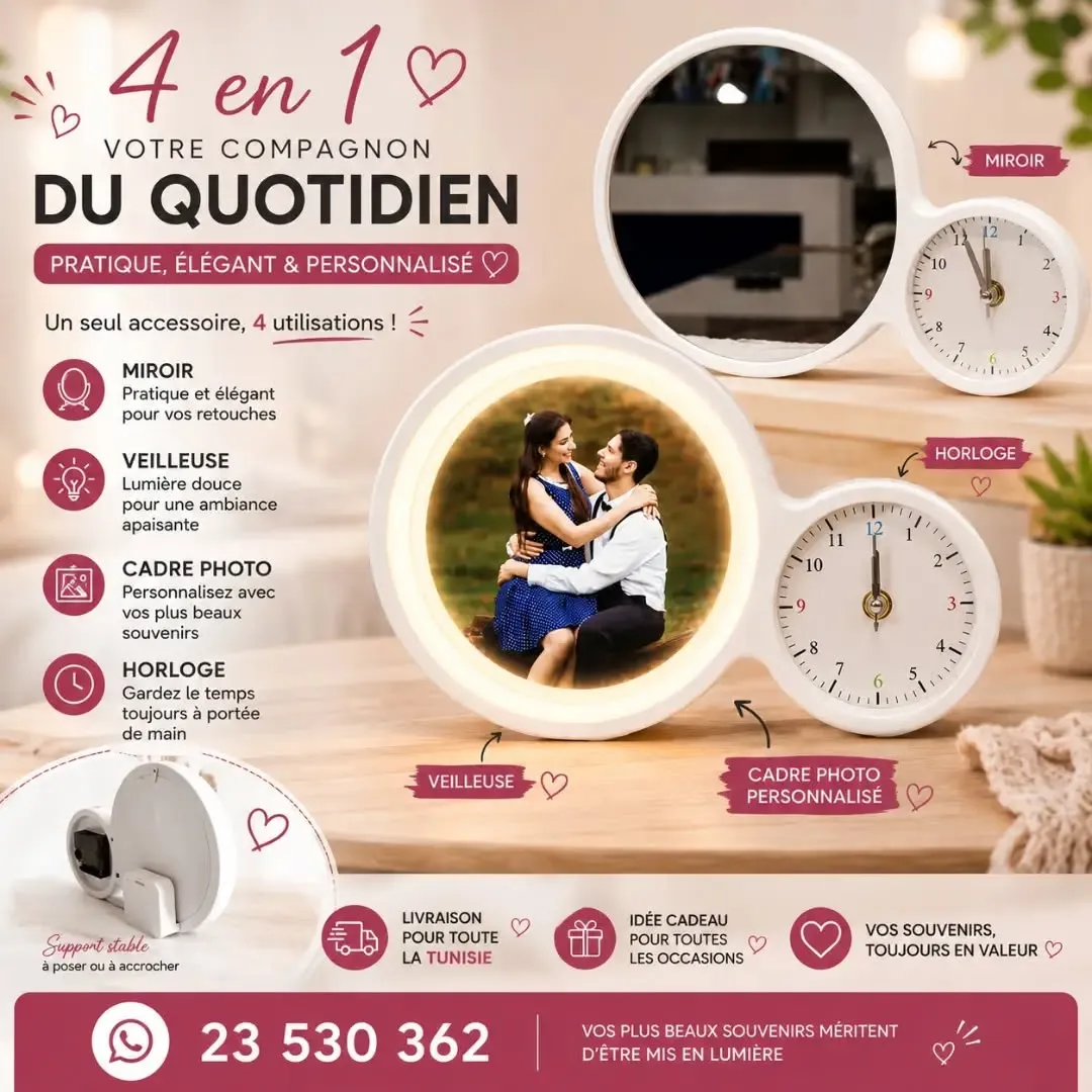  4 en 1 — 🪞 Miroir 💡 Veilleuse ⏰ Horloge 🖼️ Cadre photo personnalisé