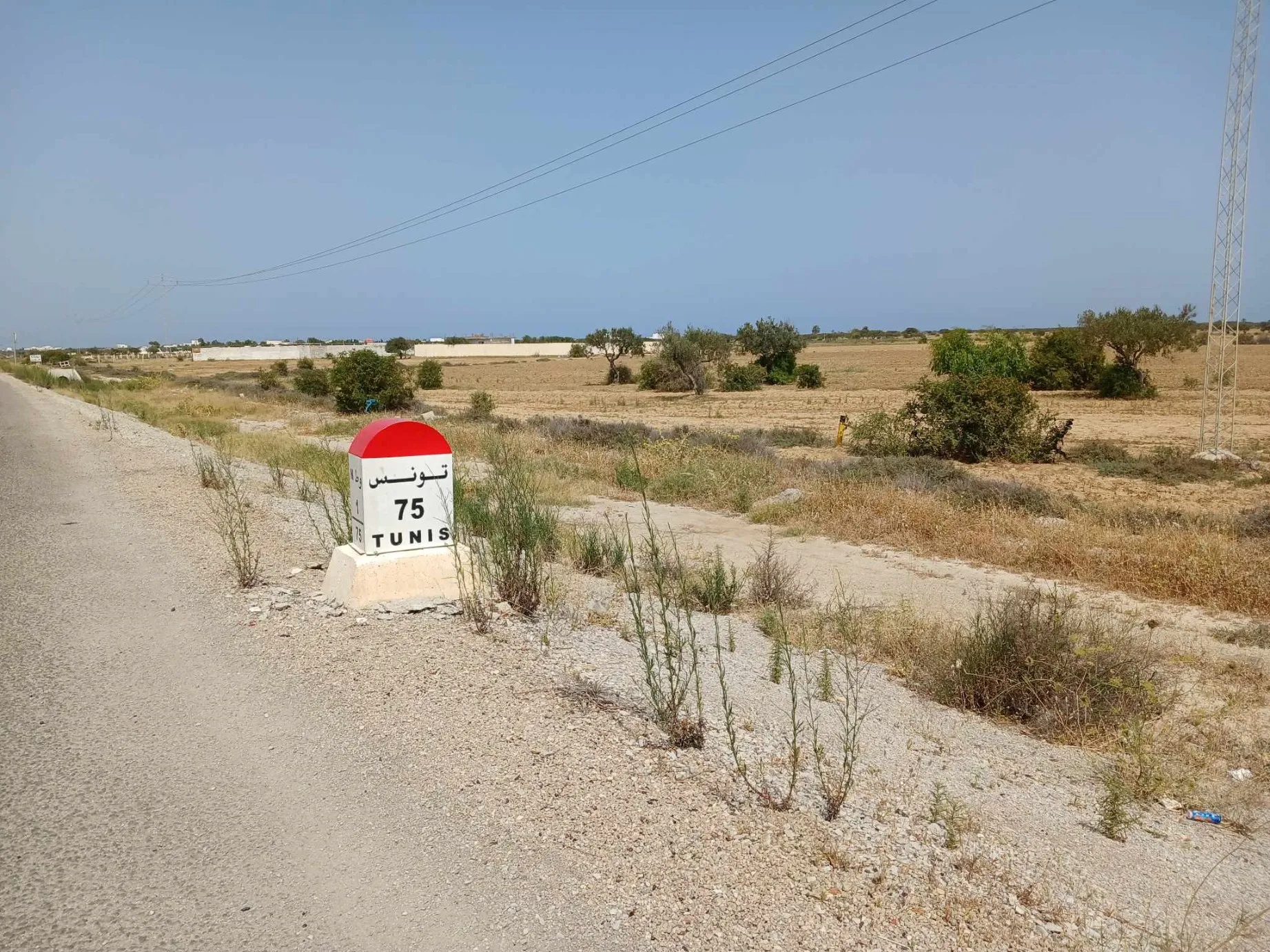 À vendre, terrain 900 m², avec titre foncier individuel