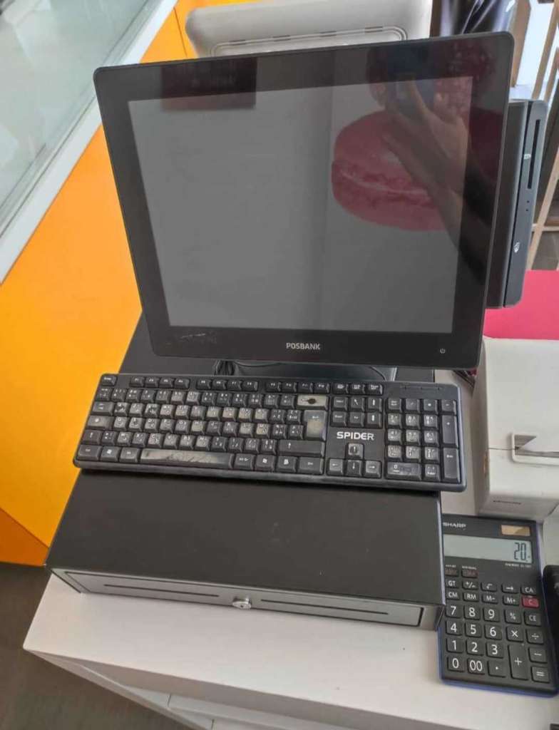 Pack caisse tactile 