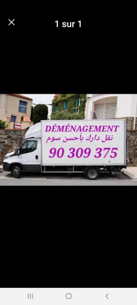 Déménagement transporteur maison 90309375