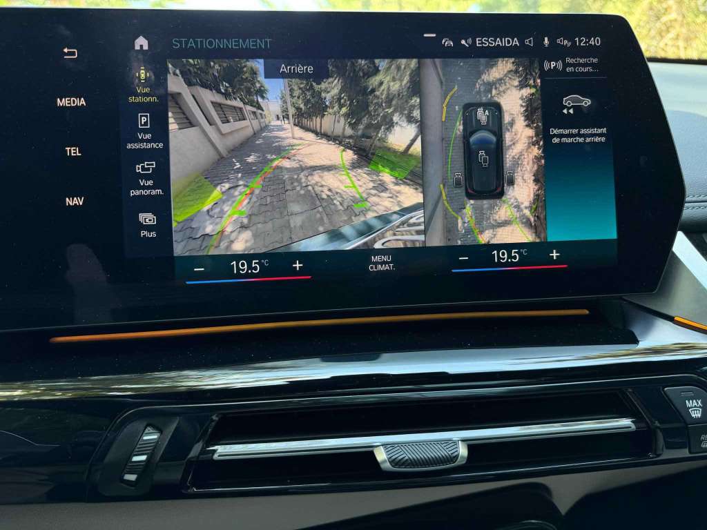 🇩🇪BMW X1 DIESEL hybrid 2L 22.000km 2024 🇩🇪
 ⛔️Voiture unique en tunisie⛔️
On accepté  l'échange 