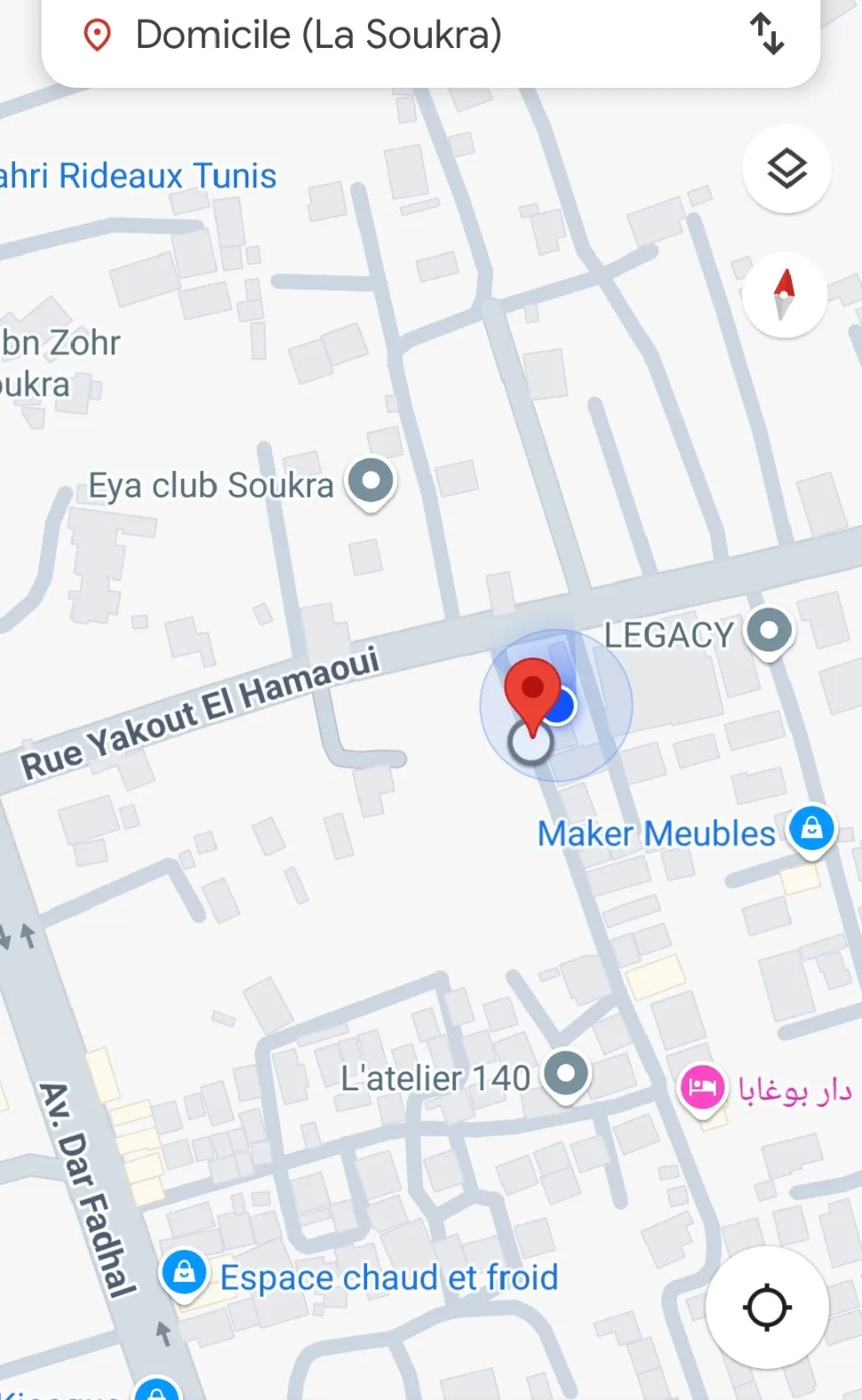 أرض للبيع