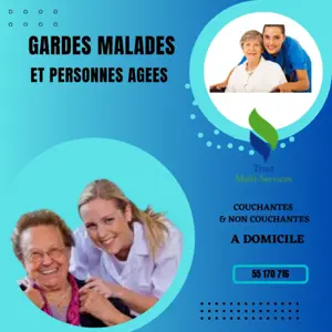 GARDES MALADES COUCHANTES A BORJ LOUZIR 
