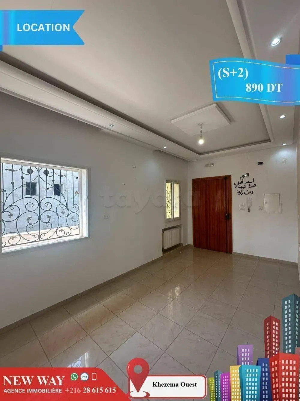 (S+2) à Khezema Ouest