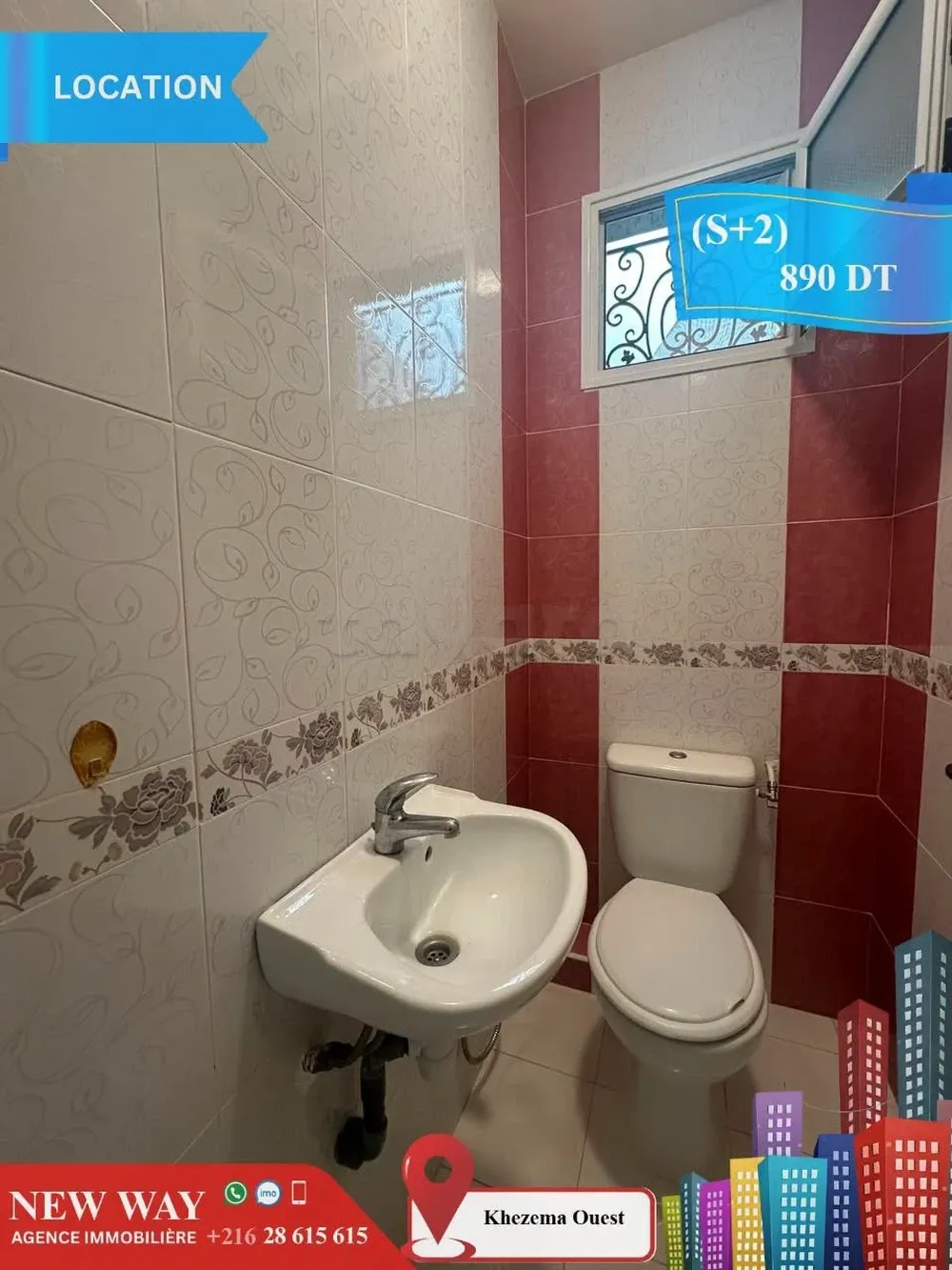 (S+2) à Khezema Ouest