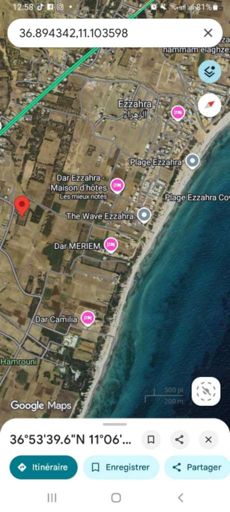 فرصة استثمارية جديدة 