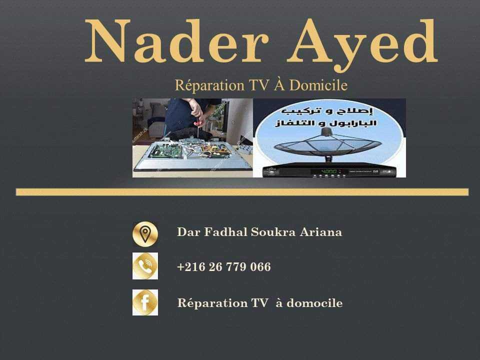 Réparation TV a domicile plasma LCD led l'adresse la soukra 26779066