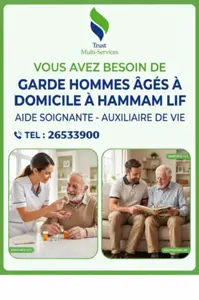 garde personnes âgées