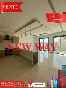 (S+2) à Bouhsina El Ghazali