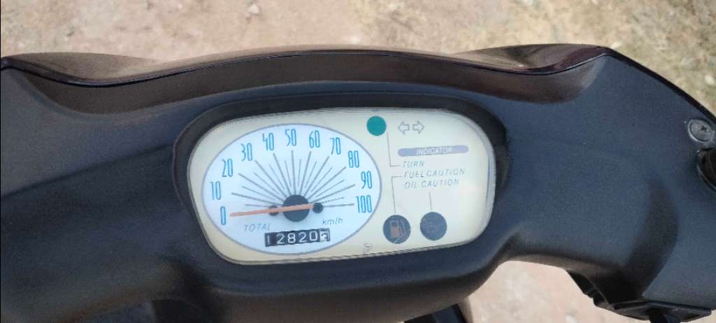 avendre 52926738