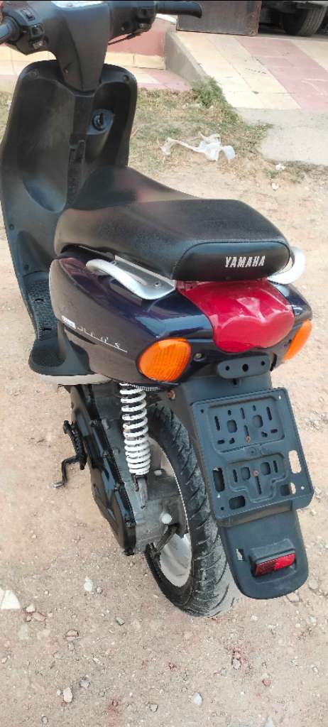 avendre 52926738