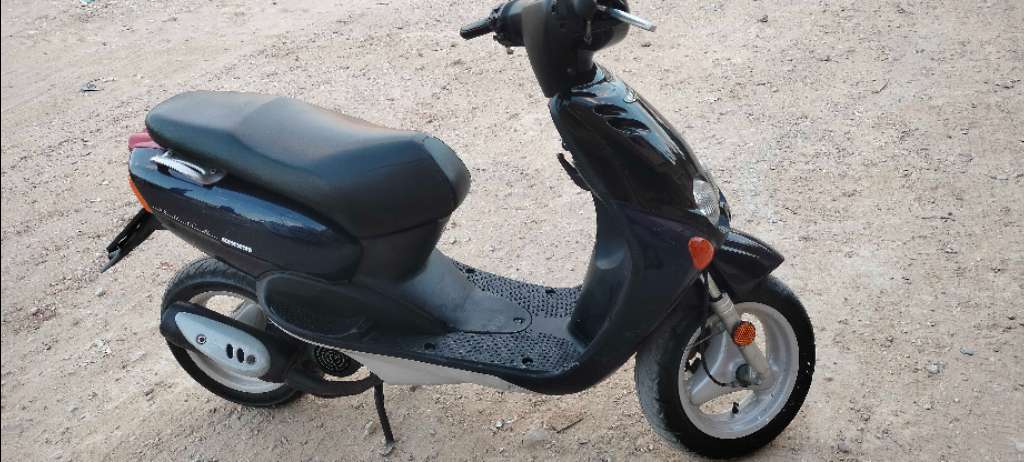 avendre 52926738