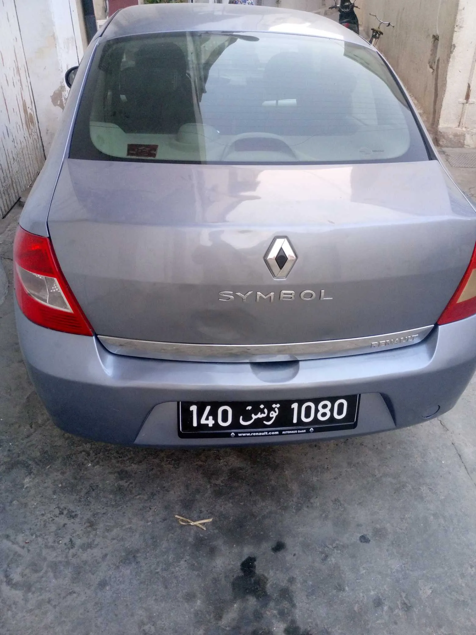 Symbole 1 a vendre 