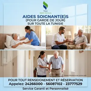 Besoin d'une aide-soignante pour Garde de Jour A Hammamet?