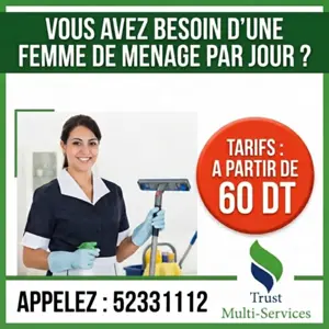 DES FEMMES DE MENAGES PAR MOIS A  BOUMHAL 