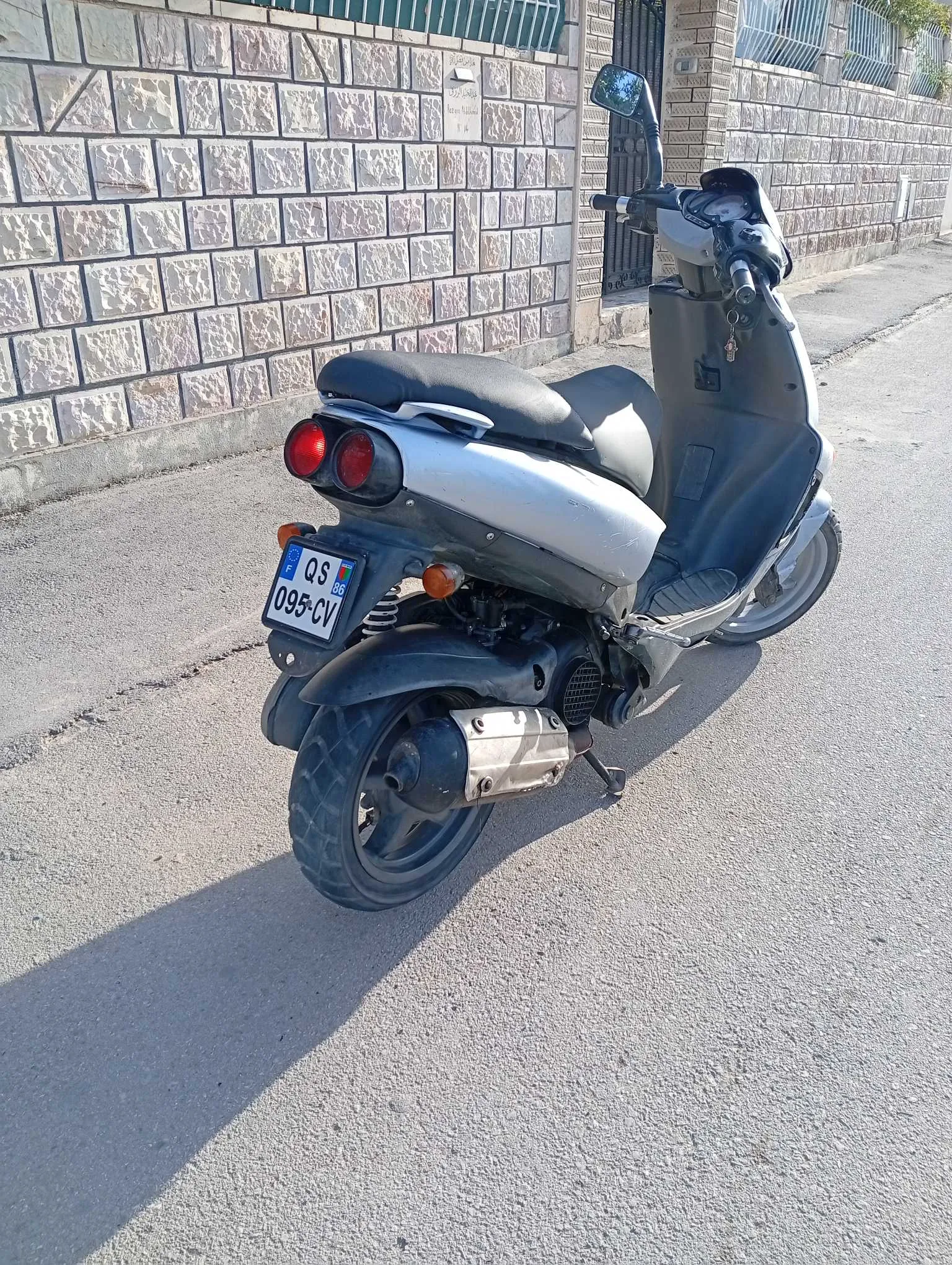 Aprilia SR 150 