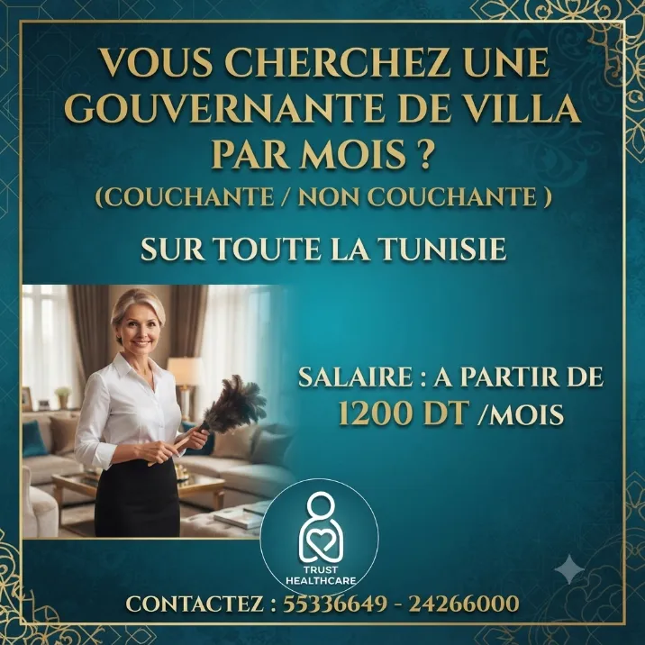 offre d'emploi