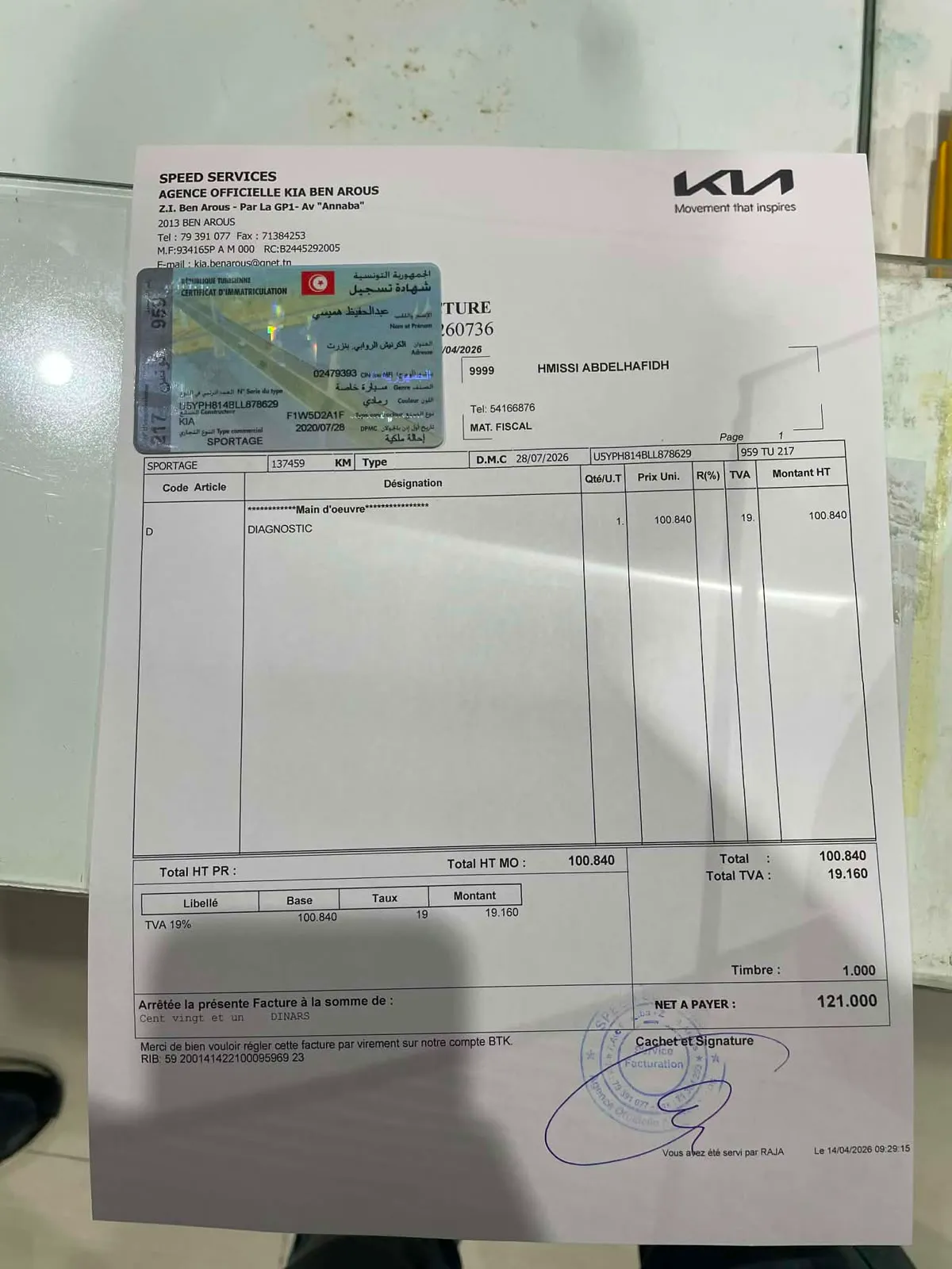Kia Sportage a vendre