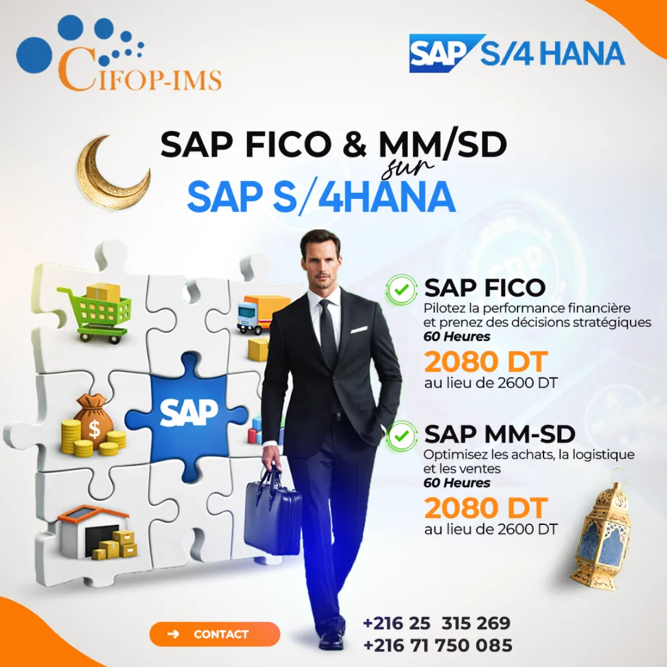 Offre Spéciale Formation SAP ERP