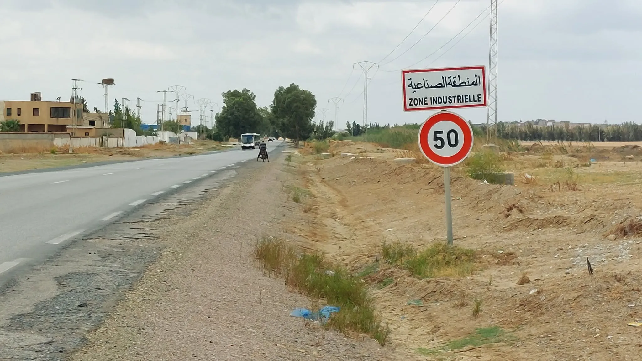 terrain 1 hectare industriel commercial borj amri RN5 à 20 km de tunis