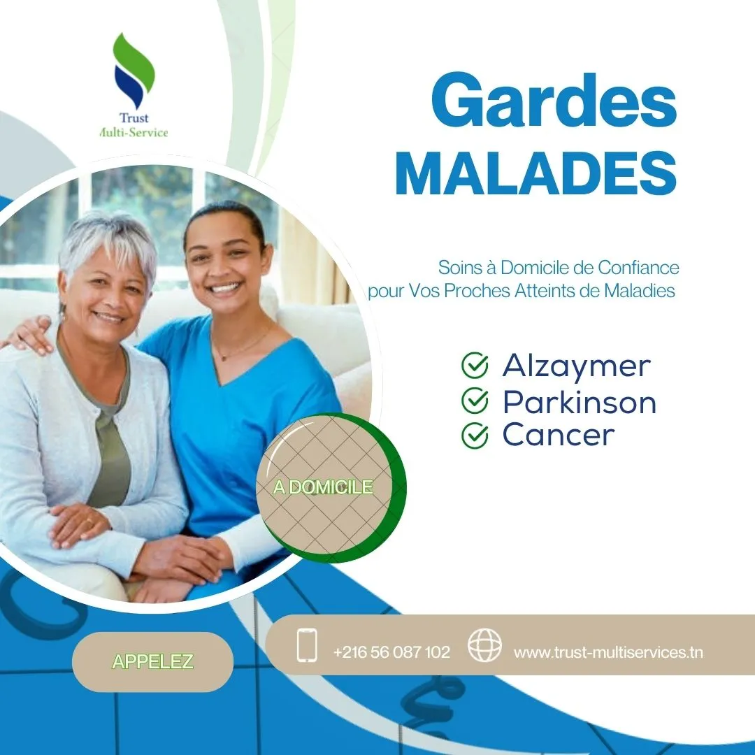 GARDE MALADE POUR ALZAYMER A ARIANA