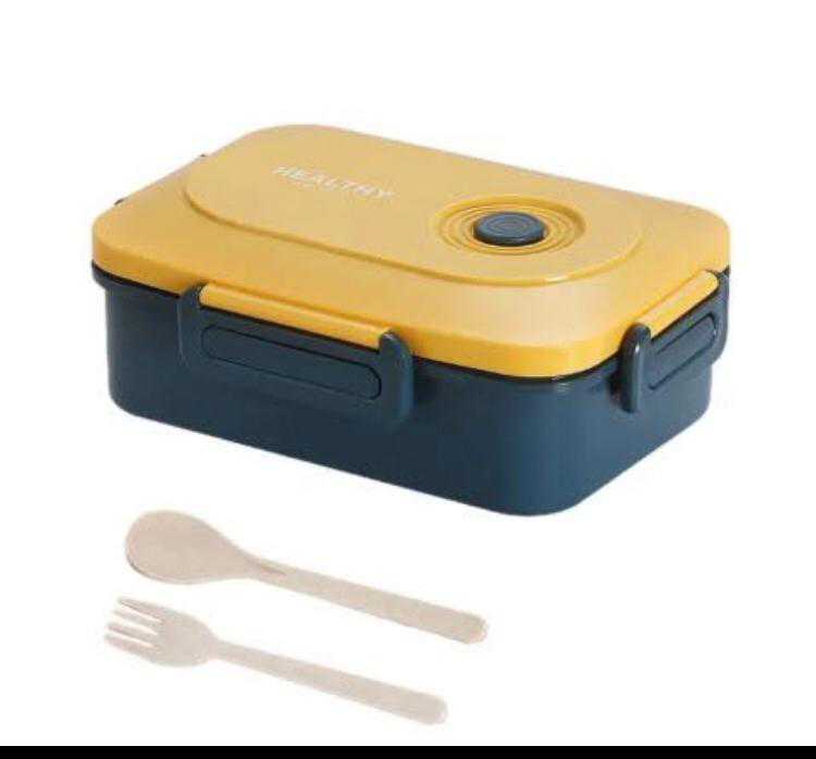 Boîte alimentaire à compartiments