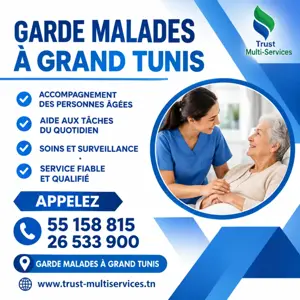 garde personne âgées