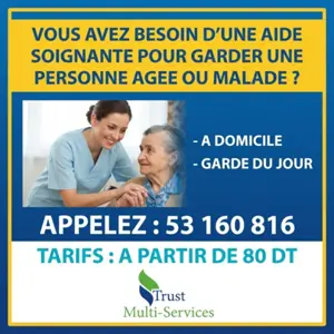 garde de jour personne age a el manzeh