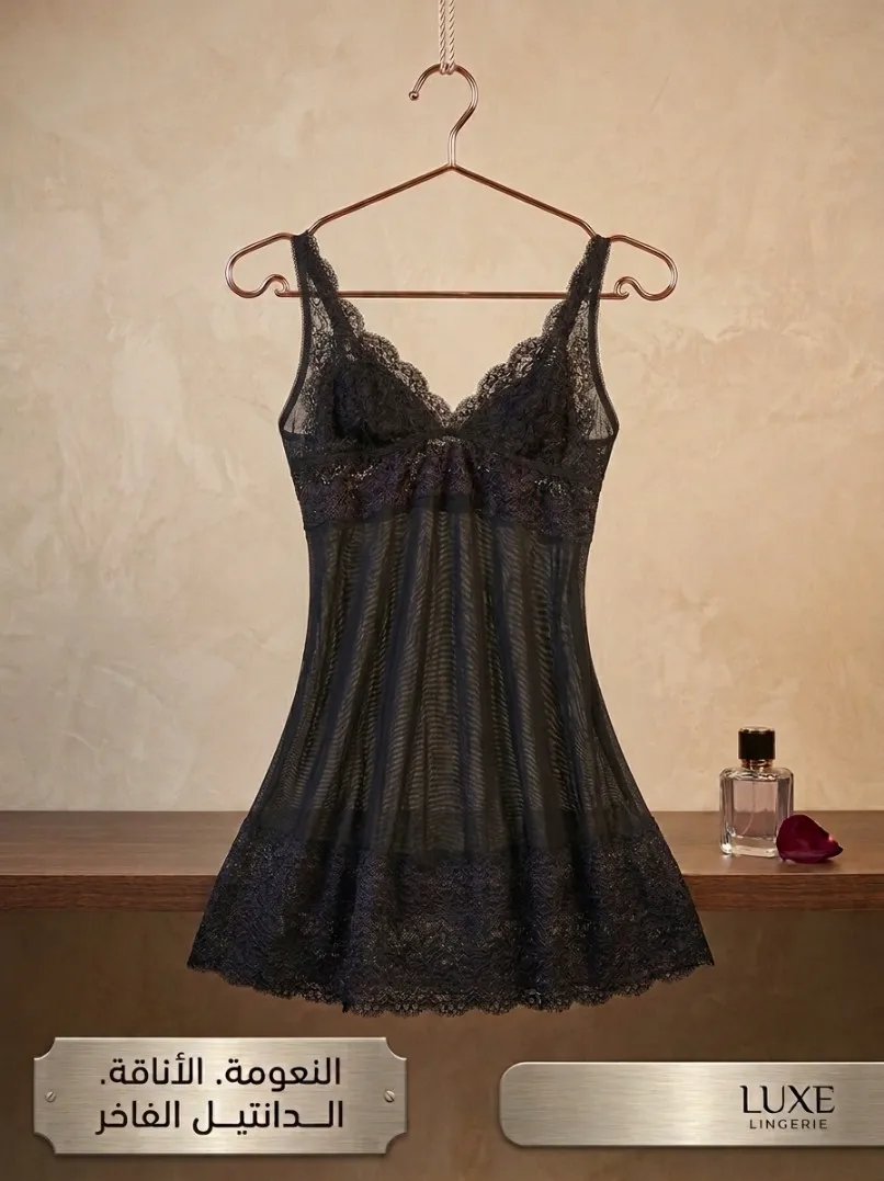 Des sous vêtements et robe de nuit a vendre 