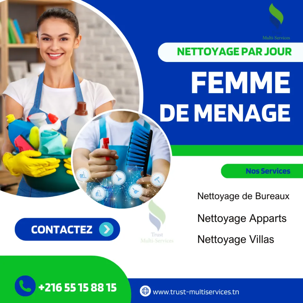 femme de ménage par jour a cite el Marjane
