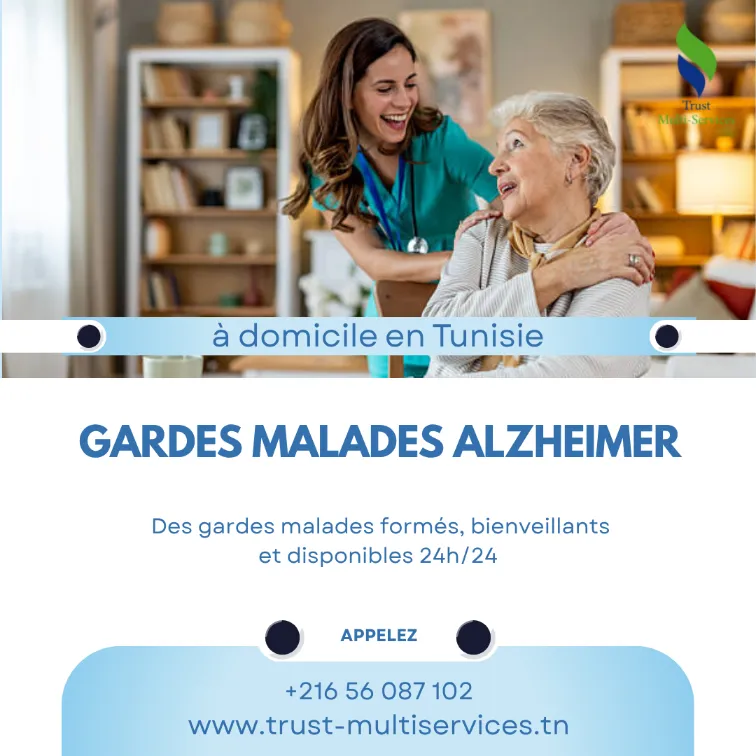 GARDE ALZHEIMER À DOMICILE A JARDINS EL MENZAH