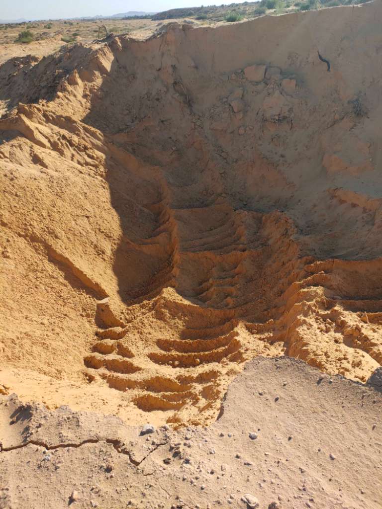 مشروع مقطع رمال