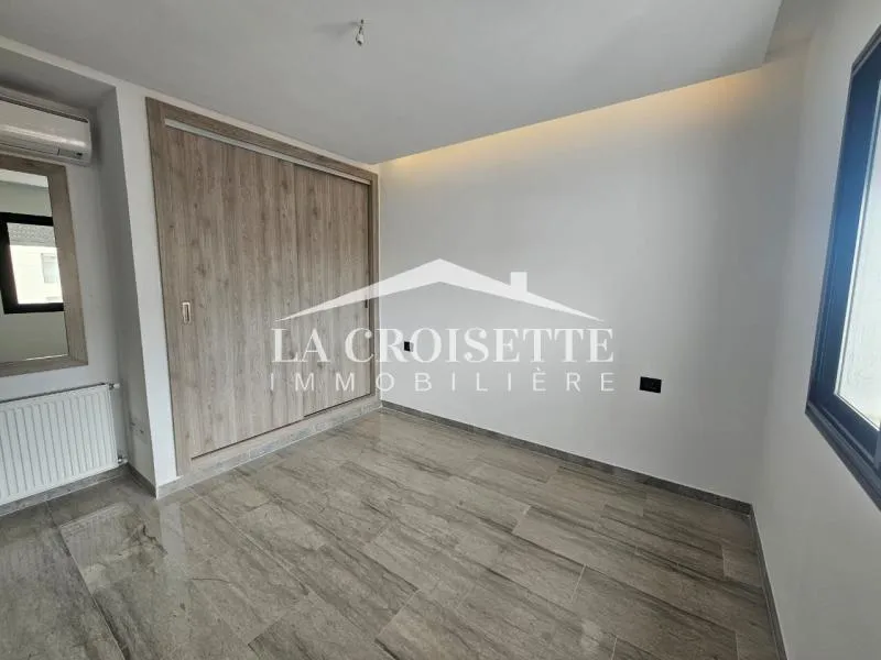 Appartement S+1 à La Soukra Parc MAL2325