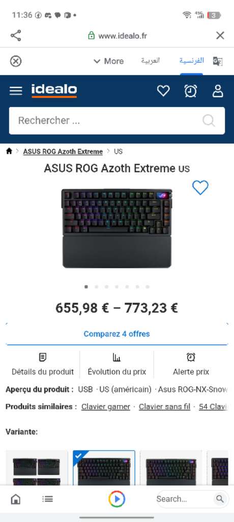 Asus Azoth extreme keyboard