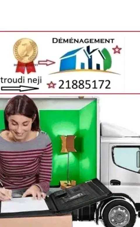 Déménagement 21885172