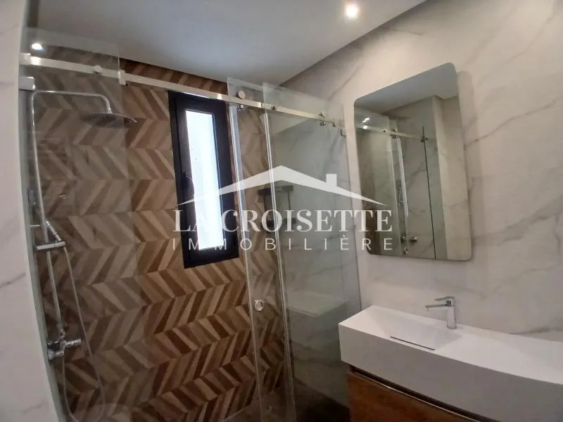Appartement s2  meublé aux Jardins de Carthage MAL1728
